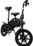 Электровелосипед Kugoo V1 JILONG