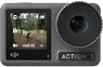 Экшн-камера DJI Osmo Action 3 Standard Combo