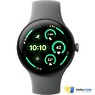 Google Pixel Watch 3 LTE 45мм Матовый серый / лесной орех (Matte Hazel / Hazel)