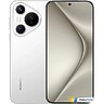 Huawei Pura 70 ADY-LX9 12GB/256GB Белый