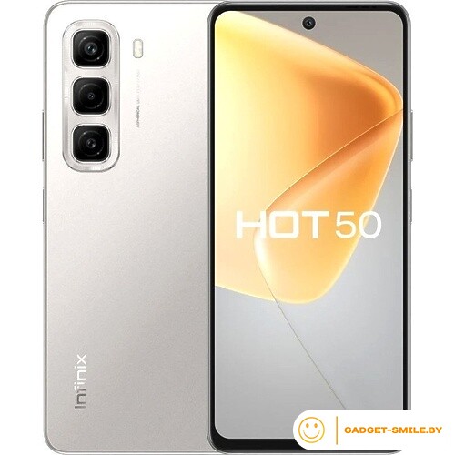 Infinix Hot 50 X6882 6GB/256GB Серый титан