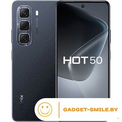 Infinix Hot 50 X6882 8GB/256GB Изящный черный