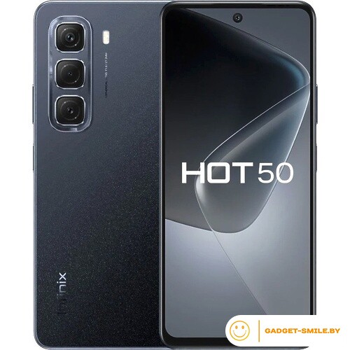 Infinix Hot 50 X6882 8GB/256GB Изящный черный