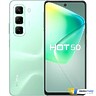 Infinix Hot 50 X6882 8GB/256GB Зеленый шалфей