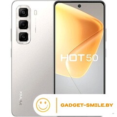 Infinix Hot 50 X6882 8GB/256GB Серый титан