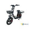 Электровелосипед Kugoo Kirin V3 Pro Plus