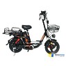 Электровелосипед Kugoo Kirin V3 Pro Plus