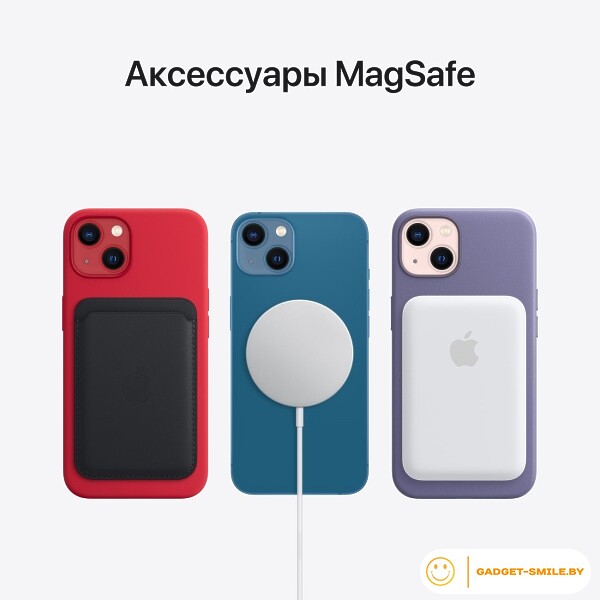 Apple iPhone 13 256GB Черный