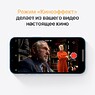 Apple iPhone 13 256GB Синий