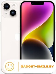 Apple iPhone 14 Plus 128GB Звездный