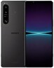 Sony Xperia 1 IV 12GB/512GB Черный
