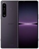 Sony Xperia 1 IV 12GB/512GB Фиолетовый