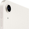 Планшет Apple iPad Air 2022 64GB Звездный