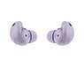 Наушники Samsung Galaxy Buds 2 Pro Лавандовый