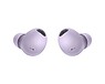 Наушники Samsung Galaxy Buds 2 Pro Лавандовый