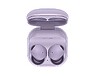 Наушники Samsung Galaxy Buds 2 Pro Лавандовый
