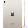 Планшет Apple iPad Mini 7 5G 256GB Звездный свет (MXPX3)