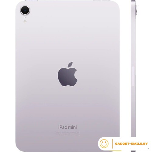 Планшет Apple iPad Mini 7 5G 512GB Фиолетовый (MYHF3)