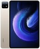 Xiaomi Pad 6 6GB/128GB Золотой