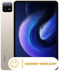 Xiaomi Pad 6 8GB/128GB Золотой
