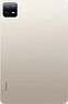 Xiaomi Pad 6 8GB/128GB Золотой