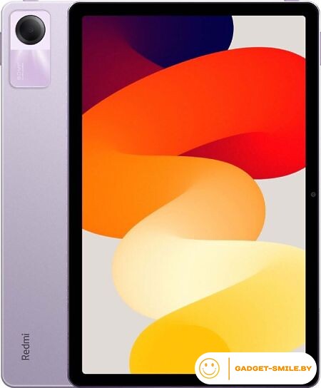 Xiaomi Redmi Pad SE 6Gb/128Gb Фиолетовый