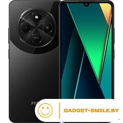 POCO C75 6GB/128GB Черный