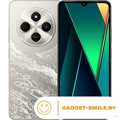 POCO C75 6GB/128GB Золотой