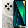 POCO C75 8GB/256GB Золотой