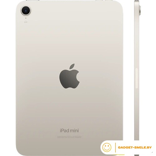 Планшет Apple iPad Mini 7 Wi-Fi 256GB Звездный свет (MXND3)