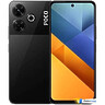 POCO M6 6GB/128GB с NFC Черный