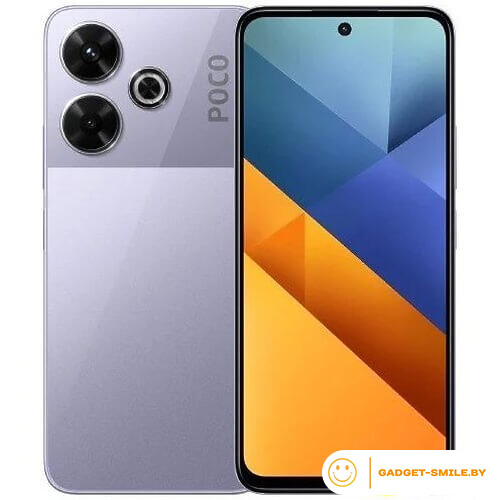 POCO M6 8GB/256GB с NFC Фиолетовый