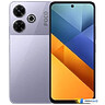 POCO M6 8GB/256GB с NFC Фиолетовый