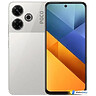 POCO M6 8GB/256GB с NFC Серебристый