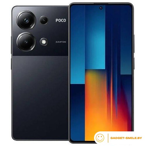 POCO M6 Pro 8GB/256GB Черный