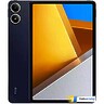 POCO Pad 8GB/256GB Синий