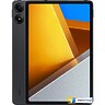 POCO Pad 8GB/256GB Серый