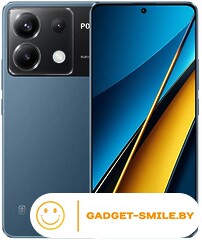 POCO X6 5G 8GB/256GB Синий