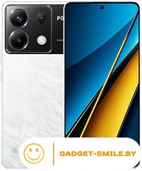 POCO X6 5G 8GB/256GB Белый