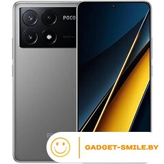 POCO X6 Pro 5G 12GB/512GB Серый