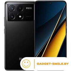 POCO X6 Pro 5G 8GB/256GB Черный