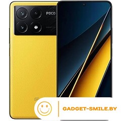 POCO X6 Pro 5G 8GB/256GB Желтый