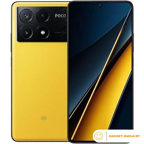POCO X6 Pro 5G 8GB/256GB Желтый
