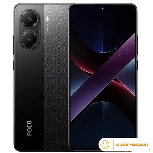 POCO X7 Pro 5G 8GB/256GB Черный