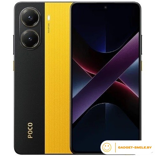 POCO X7 Pro 5G 8GB/256GB Желтый