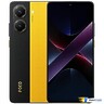 POCO X7 Pro 5G 8GB/256GB Желтый
