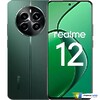Realme 12 4G RMX3871 8GB/128GB Зеленый малахит