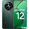 Realme 12 4G RMX3871 8GB/128GB Зеленый малахит