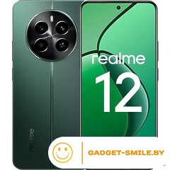 Realme 12 4G RMX3871 8GB/512GB Зеленый малахит