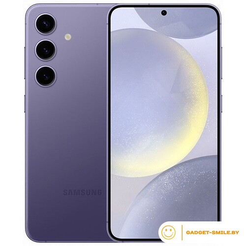 Samsung Galaxy S24 12/256GB Фиолетовый (SM-S9210)